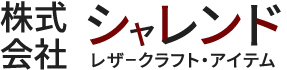 株式会社シャレンド